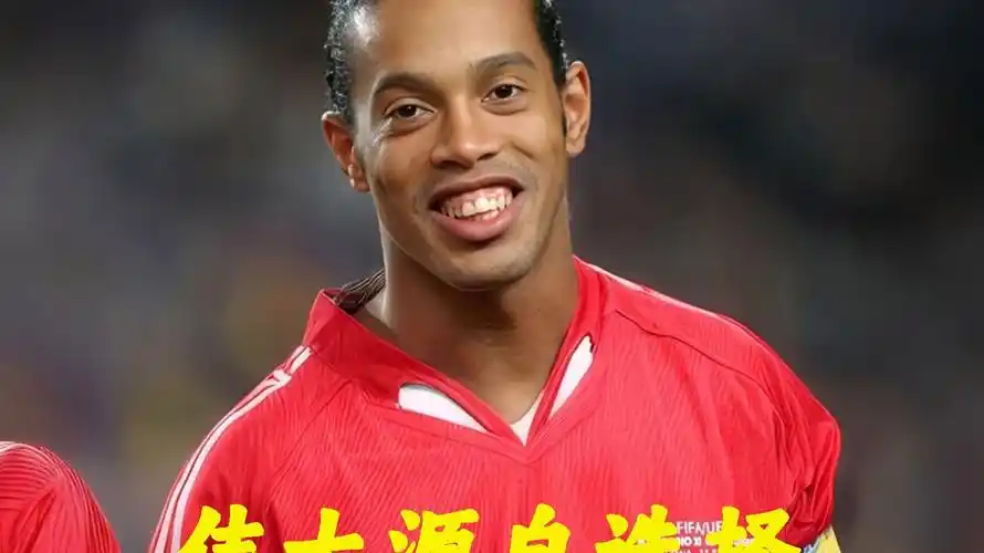 对的挑战